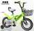 Bicycle buggy children's bicycle 121416 new bicycle with bicycle basket