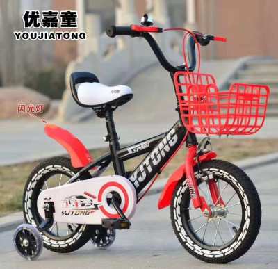 Bicycle buggy children's bicycle 121416 new bicycle with bicycle basket