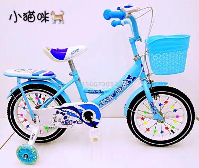 Cartoon new female children's bicycle