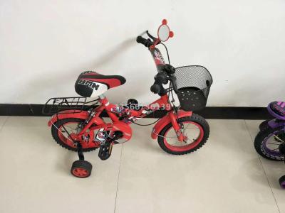 Children's bikes for men and women