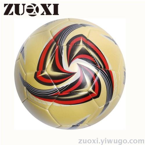 no. 5 pearlescent football wrapped yarn liner rubber liner supports small batch delivery on taobao