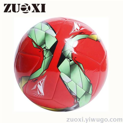 Zuoxi Factory Direct Sales 5# Machine-Sewing Soccer Liner Foam Football Winding Rubber Liner