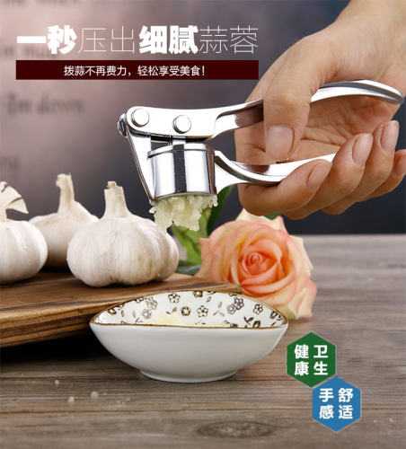 a42 manual garlic press garlic peeler garlic grinder zinc alloy stainless steel material kitchen multi-function