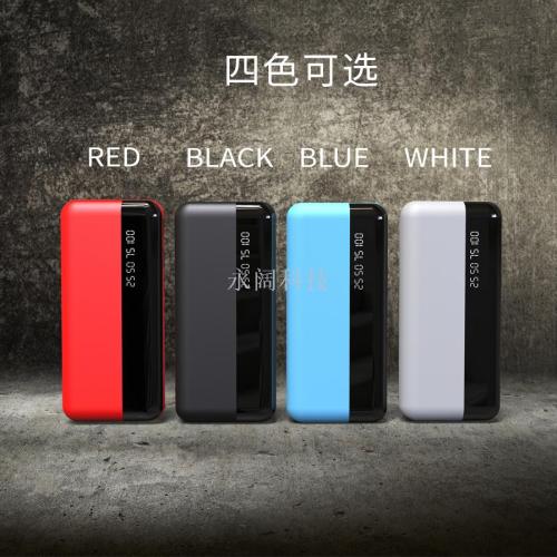 Ykuo Yipin Original Large Capacity Ma Mobile Phone Power Digital Display Charging Treasure Universal 2A Fast Charge