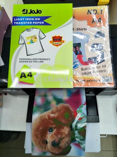 Light-Color Thermal A4 Transfer Paper DIY Heat Transfer Patch T-shirt Transfer Paper Ultra-Thin Super Soft Transfer Paper