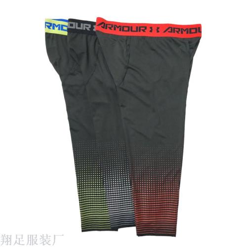 Summer Men‘s Sports Shorts Simple Thin Straight Moisture Wicking Cropped Pants