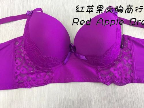 European and American Foreign Trade New Push up Sexy Long Adjustable Bra AliExpress Amazon New Wide-Brimmed Underwear 
