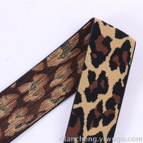 new leopard print elastic band computer jacquard elastic ribbon clothing accessories 3.5cm