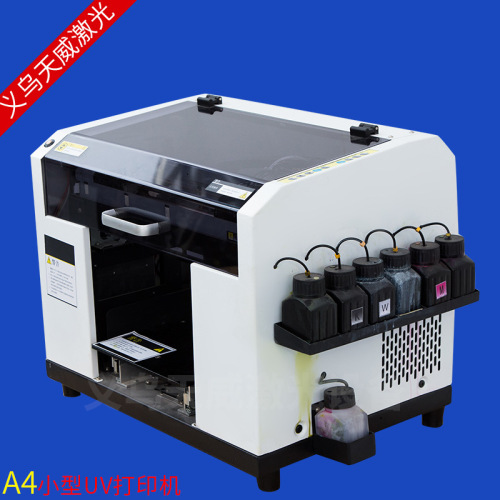 small a4uv printer phone case acrylic metal printer color digital printing machine