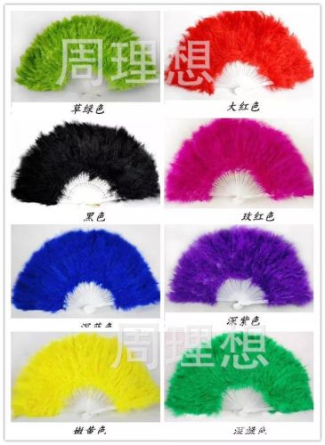 Halloween Ball Feather Fan Dance Performance Props Colorful Feather Folding Fan Yangko Fan Wholesale