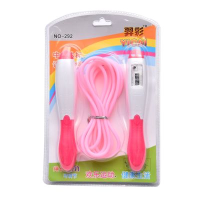 Yi Cai Skipping Rope with Counter Mechanical Count PVC Skipping Rope Adult and Children Calories Skipping Rope for High School Entrance Exam Rope