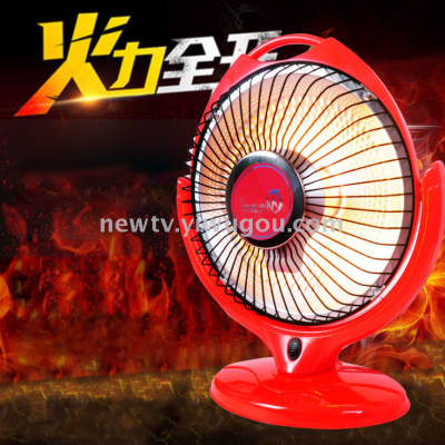 Table small sun small warm Yang electric heater electric heater electric heater heater oven
