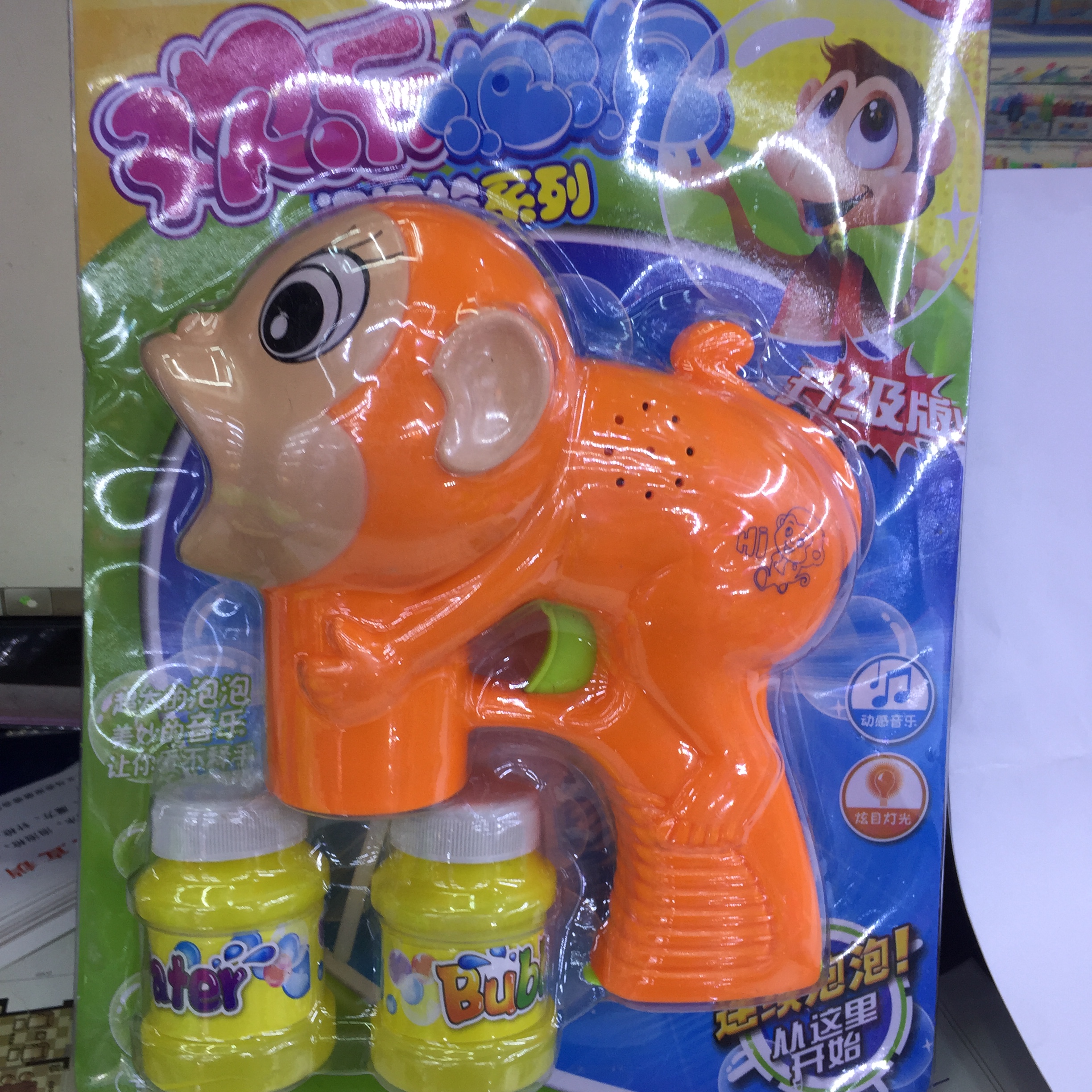 wholesale bubble gun full automatic electric lightin