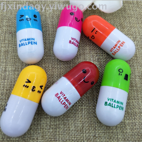 pen Taobao Gift Six-Color Facial Expression Retractable Pill Pen Wholesale Capsule Pen Can Be Customized Pattern Ballpoint Pen
