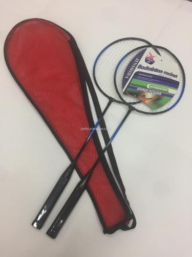 badminton racket spot wholesale factory direct sales 388