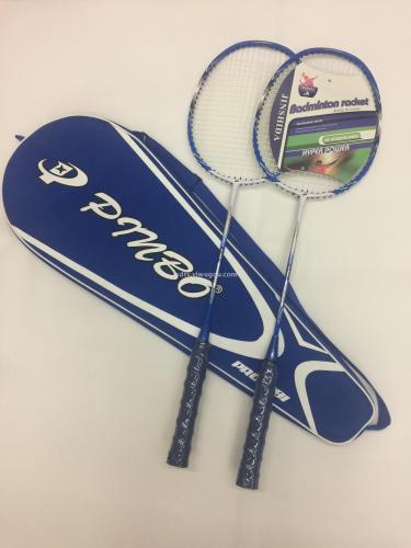 Carbon Fiber 881 Badminton Racket Double Racket Badminton Racket Manufacturer Adult and Children One Piece Dropshipping