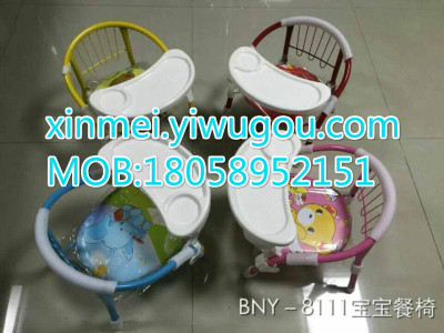 Children table chair, baby chair, eat table, call chair, cartoon chair