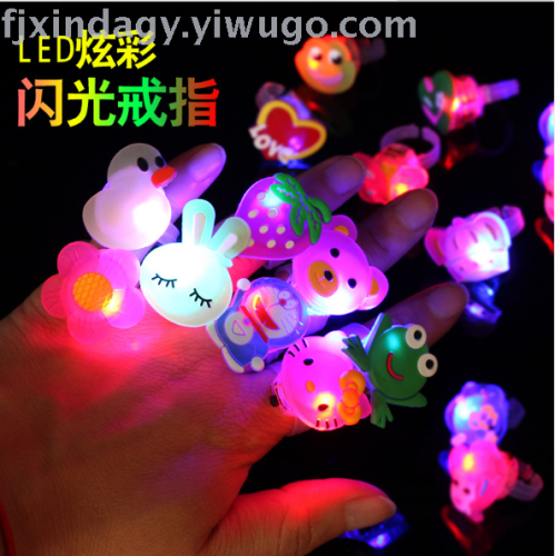 Flash Soft Rubber Ring Luminous Ring Led Finger Light Cartoon Finger Light Children Stall Toys Wholesale