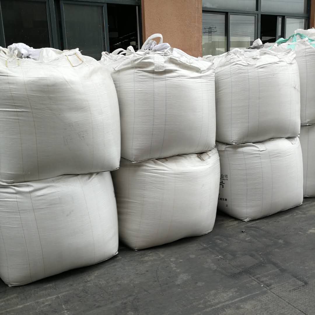 聚酯切片吨袋集装袋 上下小口1吨2吨全新塑料吨袋