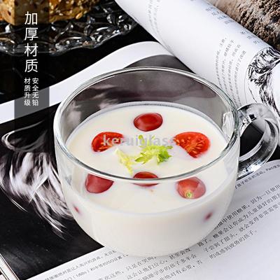 Glass Breakfast Cup Household Water Cup Glass Cup Large Capacity Cereal Yogurt Cup Milk Coffee Oat Cup
