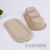 Disposable Lunch Box Degradable Lunch Box Fitness Fast Food Take-out Bento Salad Packing Box Pulp High-Grade Environmental Protection