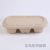 Disposable Lunch Box Degradable Lunch Box Fitness Fast Food Take-out Bento Salad Packing Box Pulp High-Grade Environmental Protection