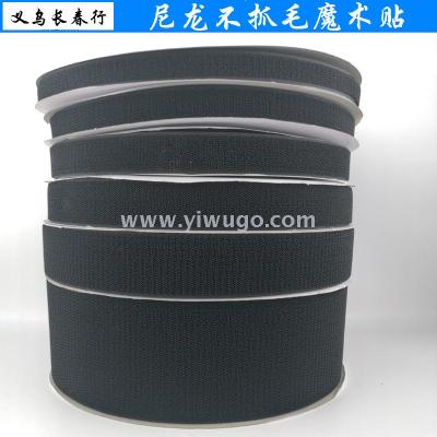 velcro manufacturer