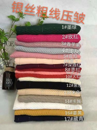 Spring， Autumn and Winter Korean Style Cotton and Linen Scarf All-Match Scarf Women‘s Fashion Personality Fashion
