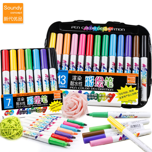 New 7-Color Water-Resistant Painted Graffiti Mark T-shirt Drawing Pen Can Be Painted in Any Material 