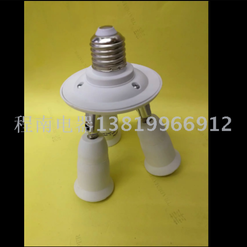 Certified Ce Conversion Lamp Base Multi-Purpose Lamp Holder E27