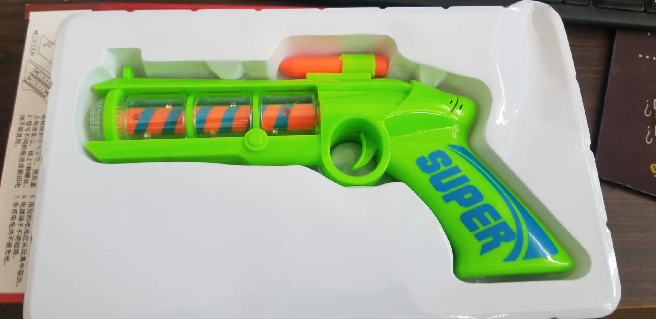 supply manufacturers direct sales of children cs anti-real toy g