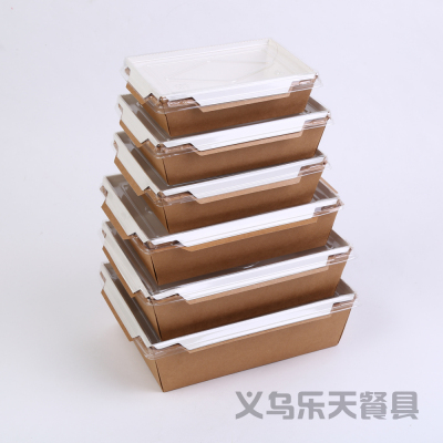 Disposable Cowhide Yellow and White Card Lunch Box Bento Packaging Salad Takeaway Box Thickened Rectangle with Lid Rice