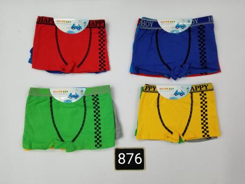 Foreign Trade Boy Printed Cartoon Underwear Fake Boy Shorts Boxers Boxers Wholesale