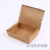 Right Angle Disposable Lunch Box Kraft Paper to-Go Box Takeaway Bento Fast Food Box Salad Carton Snack Lunch Box for Take-Away