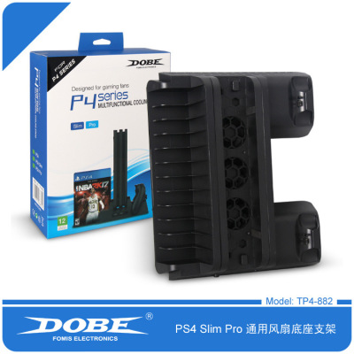 PS4 SLIM PRO multi-in-one fan base bracket handle seat rechargeable heat dissipation fan tray frame tp4-882