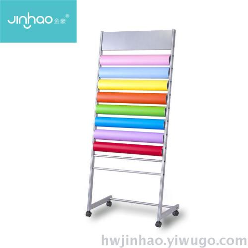 Wall Wallpaper Display Stand Paper-Cut for Window Decoration Display Stand Wallpaper Wallpaper Display Stand Roll Material Display Stand