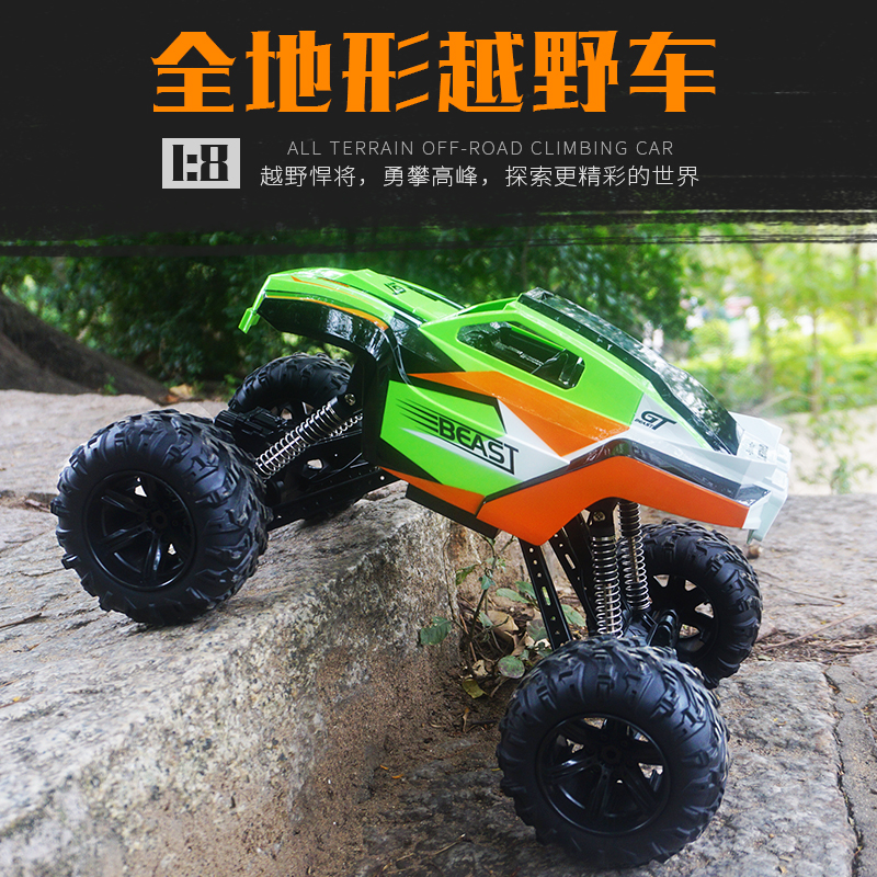 bigfoot beast rc car