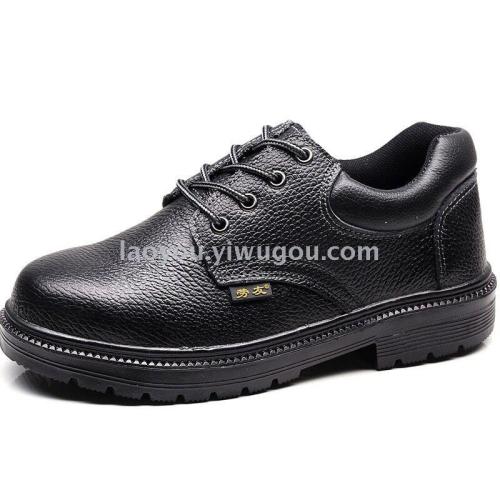 labor protection shoes steel toe cap steel bottom anti-smashing anti-piercing extra non-slip wear-resistant sole genuine leather breathable new labor friends