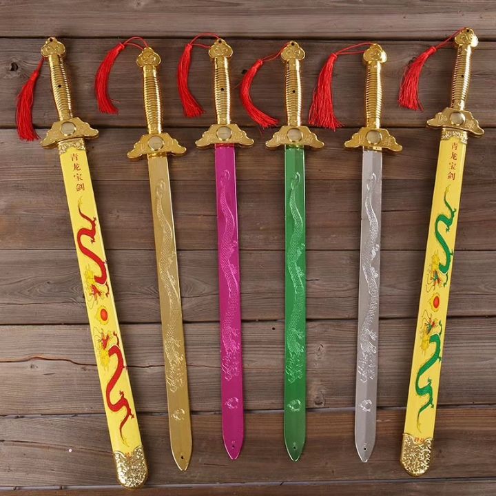 新款电镀青龙宝剑