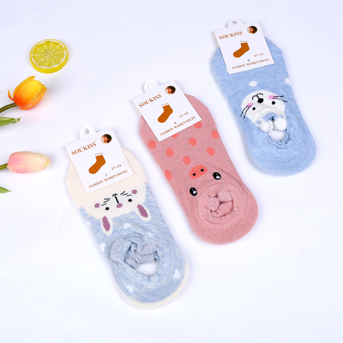 Jia Cong Knitted Cartoon Cotton Boys and Girls Low-Top Cotton Socks Invisible Socks Boat Socks Socks