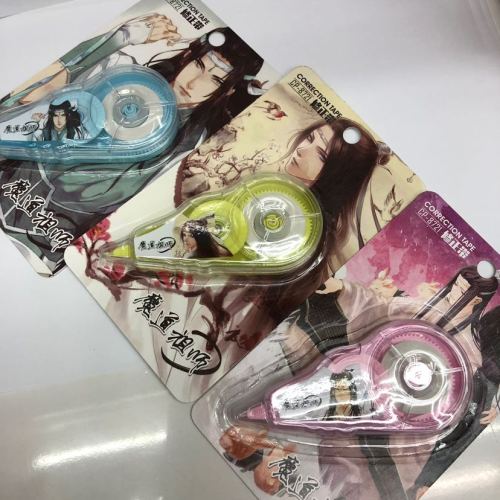 Magic Road Ancestor correction Tape-Strong Cover， Clear and Smooth Writing， Not Easy to Break 