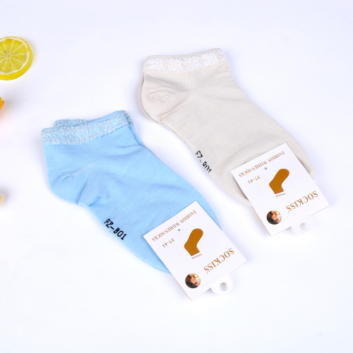 solid color non-slip low-cut socks for girls cotton socks invisible socks boat socks
