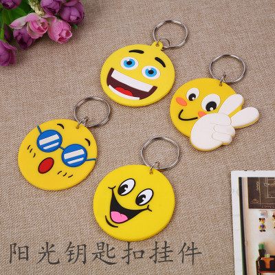 Hot style key ring PVC key chain emoticons smiling face pendant creative gift customization manufacturers direct sales