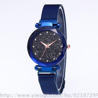 Hot style stars with diamond magnet buckle shake sound web celebrity hot style watch
