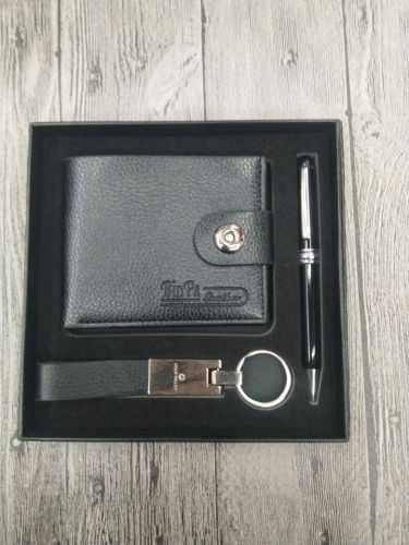 Buckle Wallet + Metal Pen + Long Leather Keychain 