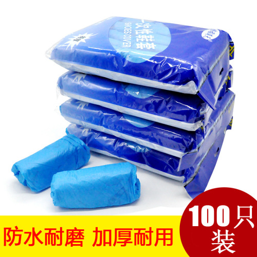 disposable extra thick shoe cover； non-slip， dustproof， waterproof， 3g shoe cover， a good helper for home use