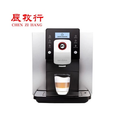 Coffee Machine Coffee Le Meiyi Automatic Commercial/Household One-Click Fancy Coffee Klm1601