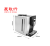 Coffee Machine Coffee Le Meiyi Automatic Commercial/Household One-Click Fancy Coffee Klm1601
