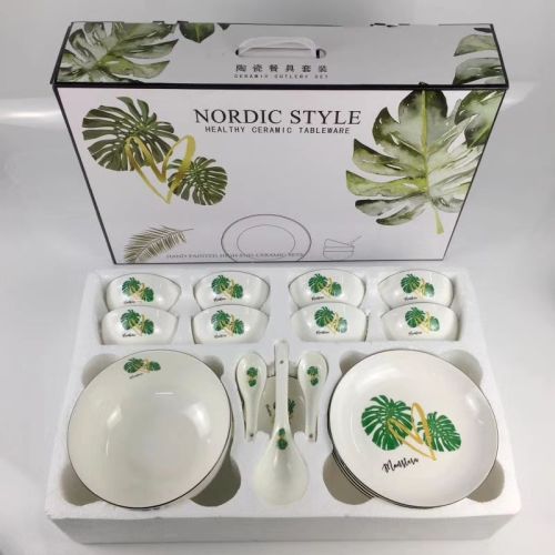 Ceramic Tableware Business Gift Rice Bowl Dinner Plate Noodle Bowl Ceramic Craft Ceramic Bowl Tableware Nordic Style Tableware
