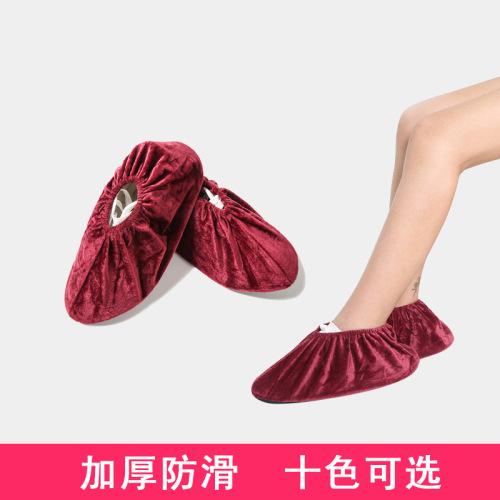 taifeng brand； flannel boutique shoe cover non-slip outsole wear-resistant reusable special shoe cover for glass occupation